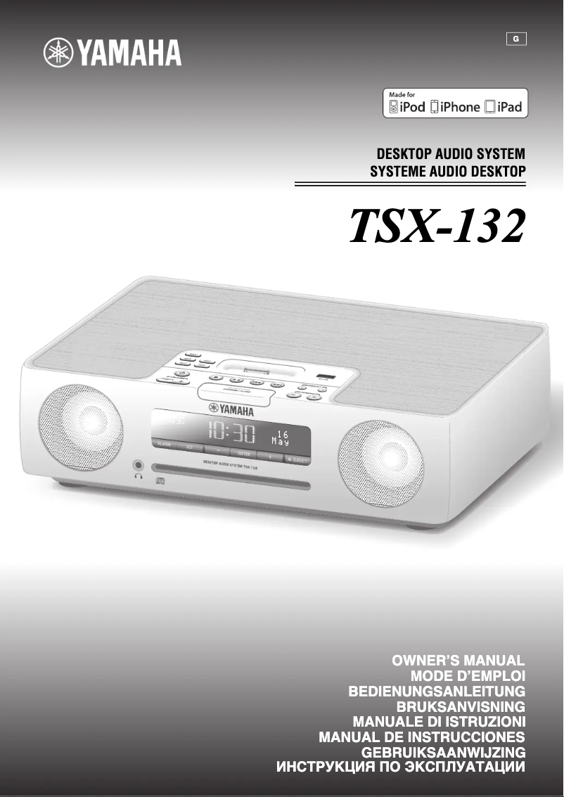 Imagen de la primera página del manual del dispositivo TSX-132