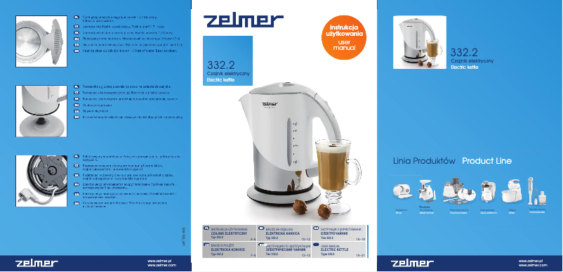 Imagen de la primera página del manual del dispositivo ZCK0277S