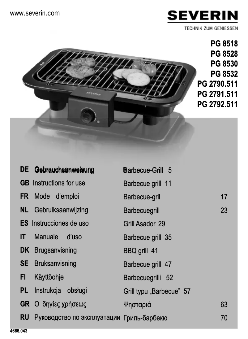 Imagen de la primera página del manual del dispositivo PG 8528
