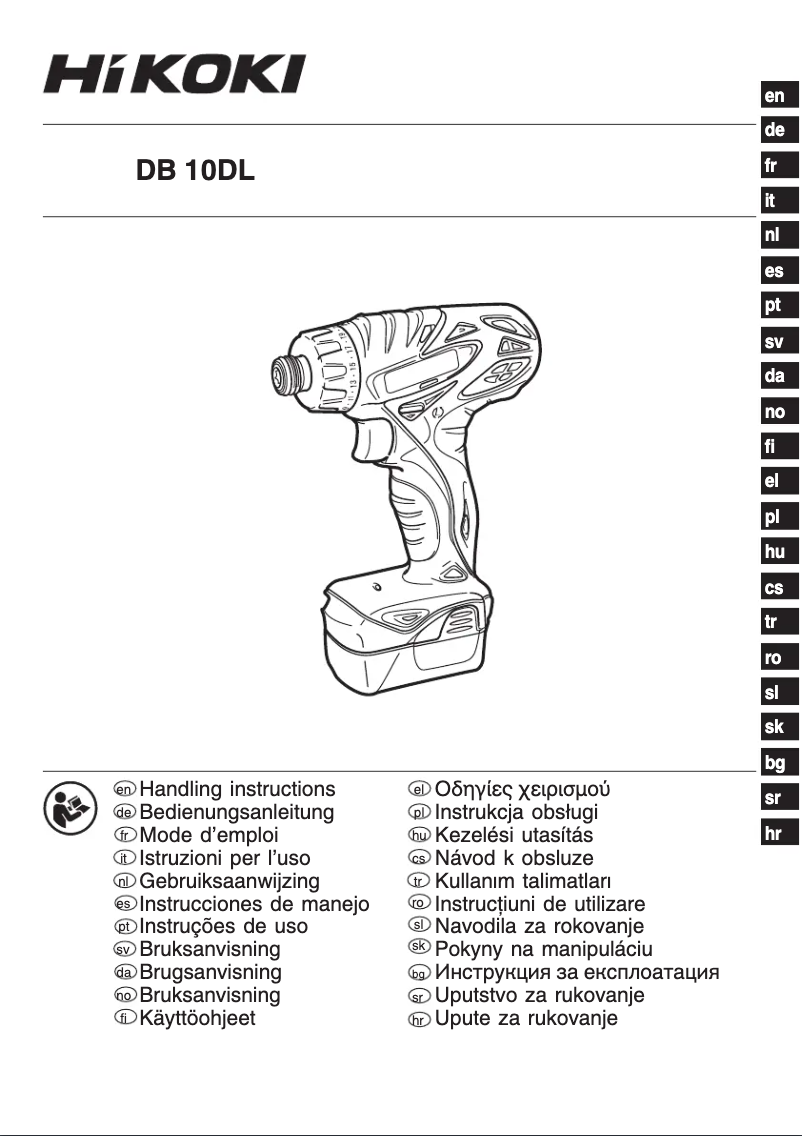 Imagen de la primera página del manual del dispositivo DB10DL
