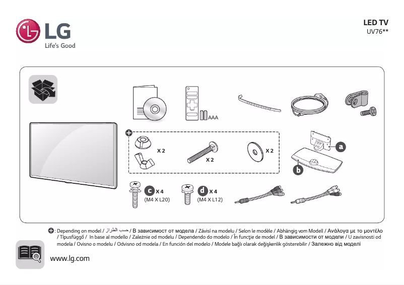 Imagen de la primera página del manual del dispositivo 49UV761H