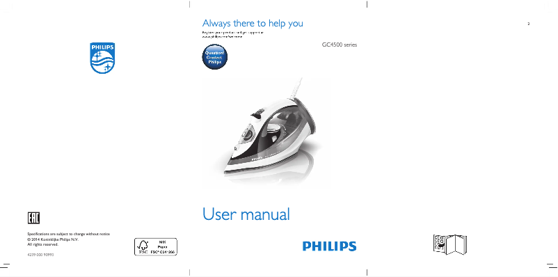 Imagen de la primera página del manual del dispositivo Azur Performer Plus GC4517