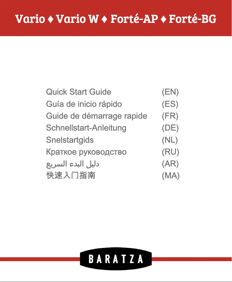 Página nº 1 - Guía de inicio rápido Baratza Forté BG