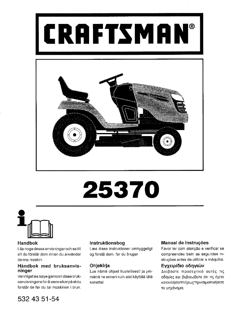 Página nº 1 - Manual de usuario Craftsman 25370