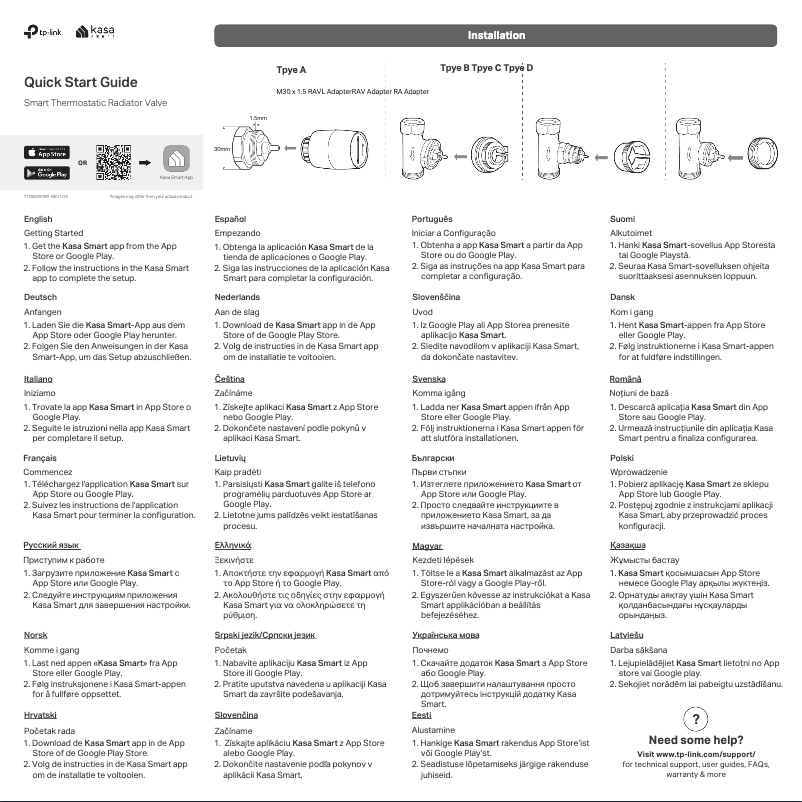 Imagen de la primera página del manual del dispositivo KE100