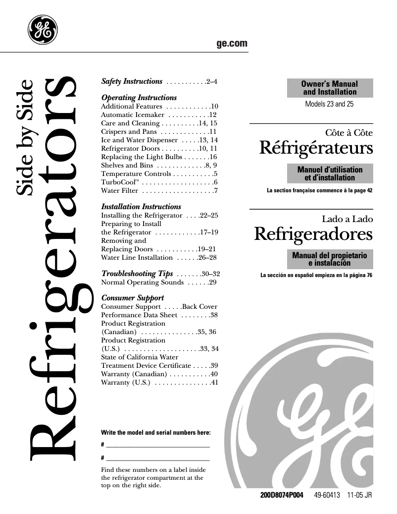 Imagen de la primera página del manual del dispositivo GSS25WGSWW