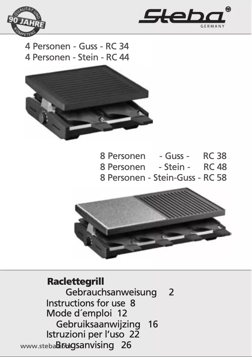 Imagen de la primera página del manual del dispositivo RC 48