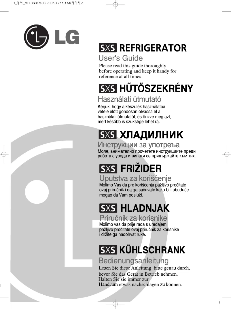 Página nº 1 - Manual de usuario LG GR-L227YTQA