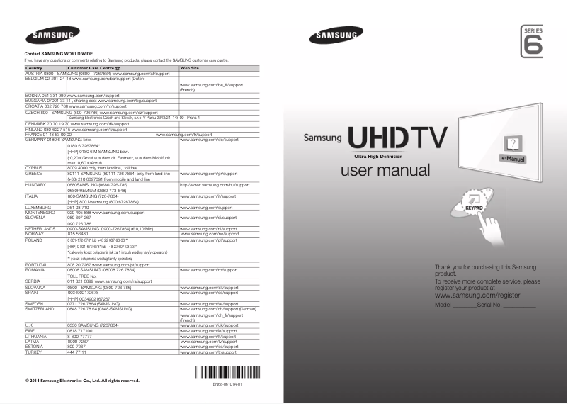 Página 1 del manual Guía de instalación Samsung UE50HU6900S