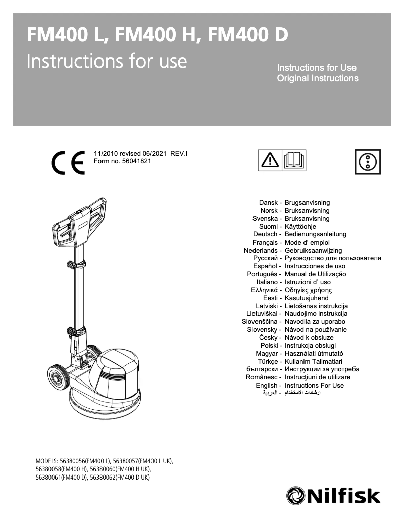 Imagen de la primera página del manual del dispositivo FM400L