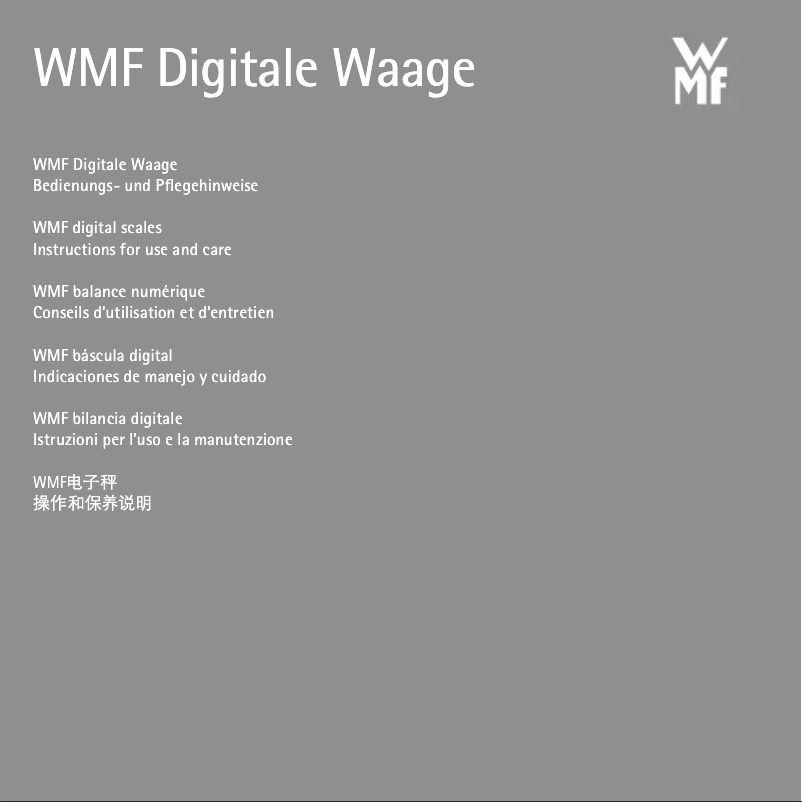 Página 1 del manual Manual de usuario WMF Digital