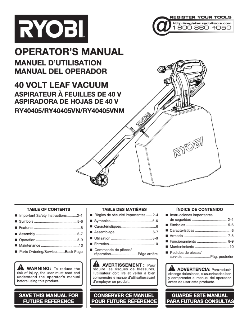 Imagen de la primera página del manual del dispositivo RY40451