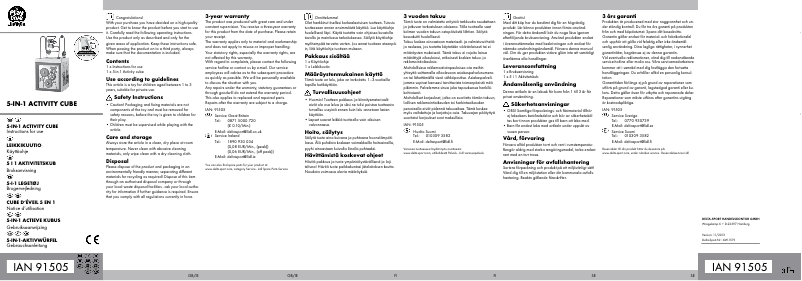 Imagen de la primera página del manual del dispositivo IAN 91505