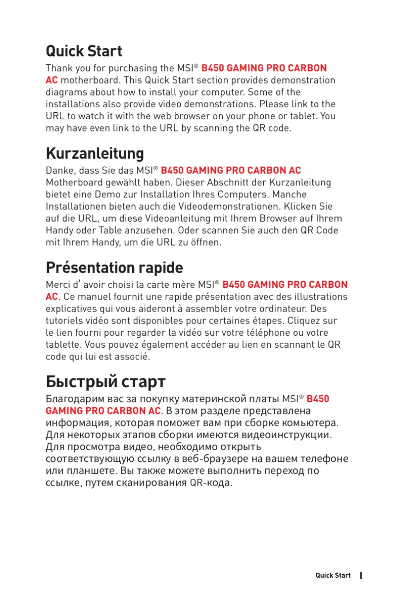 Imagen de la primera página del manual del dispositivo B450 Gaming Pro Carbon AC