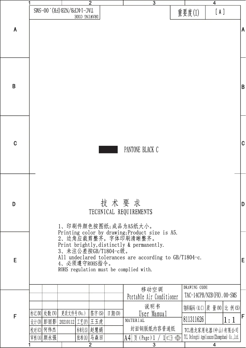 Página 1 del manual Manual de usuario TCL TAC-09CHPB/NZBHE