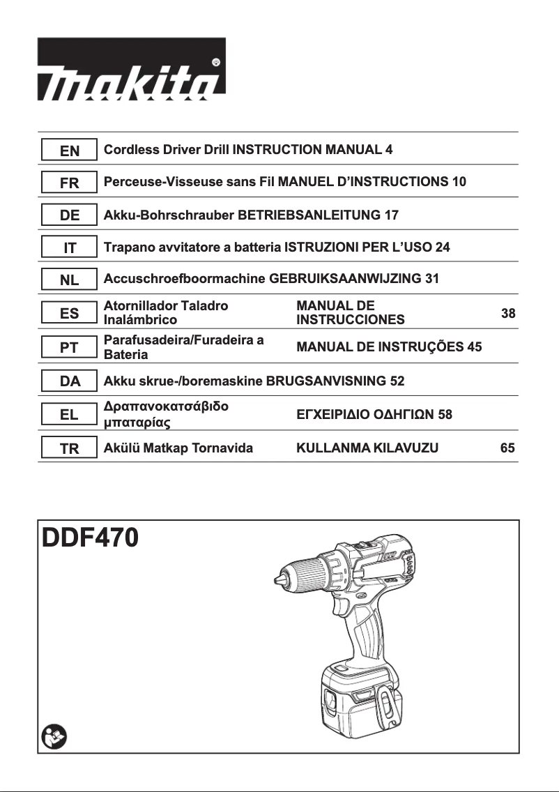 Imagen de la primera página del manual del dispositivo DDF470RMJ