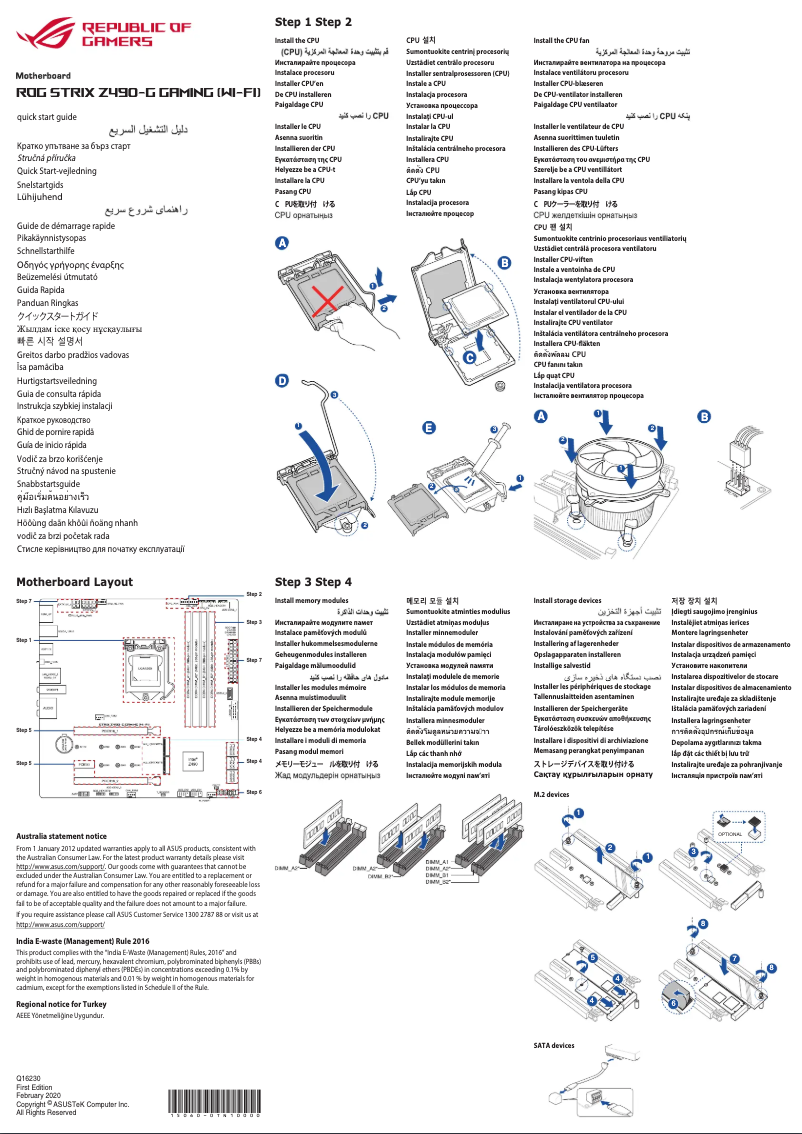 Imagen de la primera página del manual del dispositivo ROG STRIX Z490-G GAMING