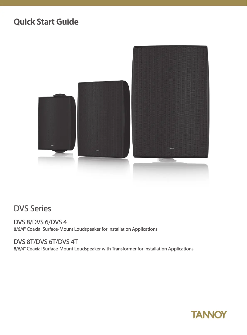 Página 1 del manual Guía de inicio rápido Tannoy DVS 4
