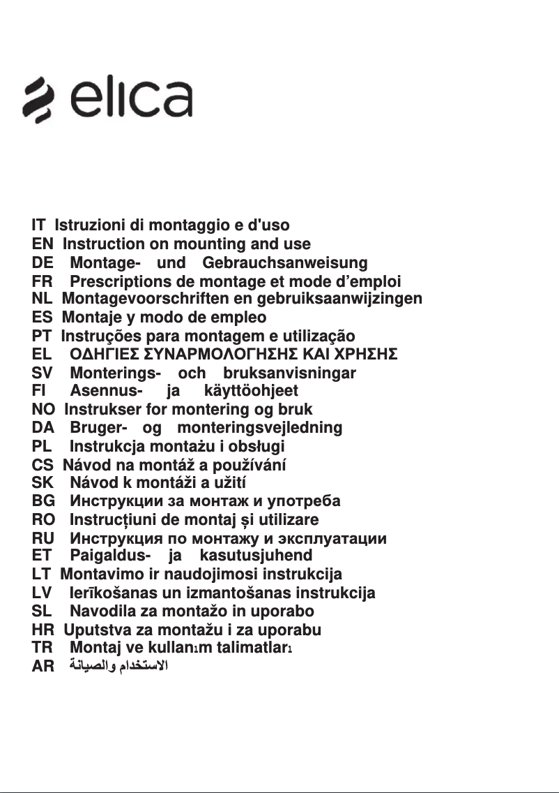 Imagen de la primera página del manual del dispositivo PRF0147742A