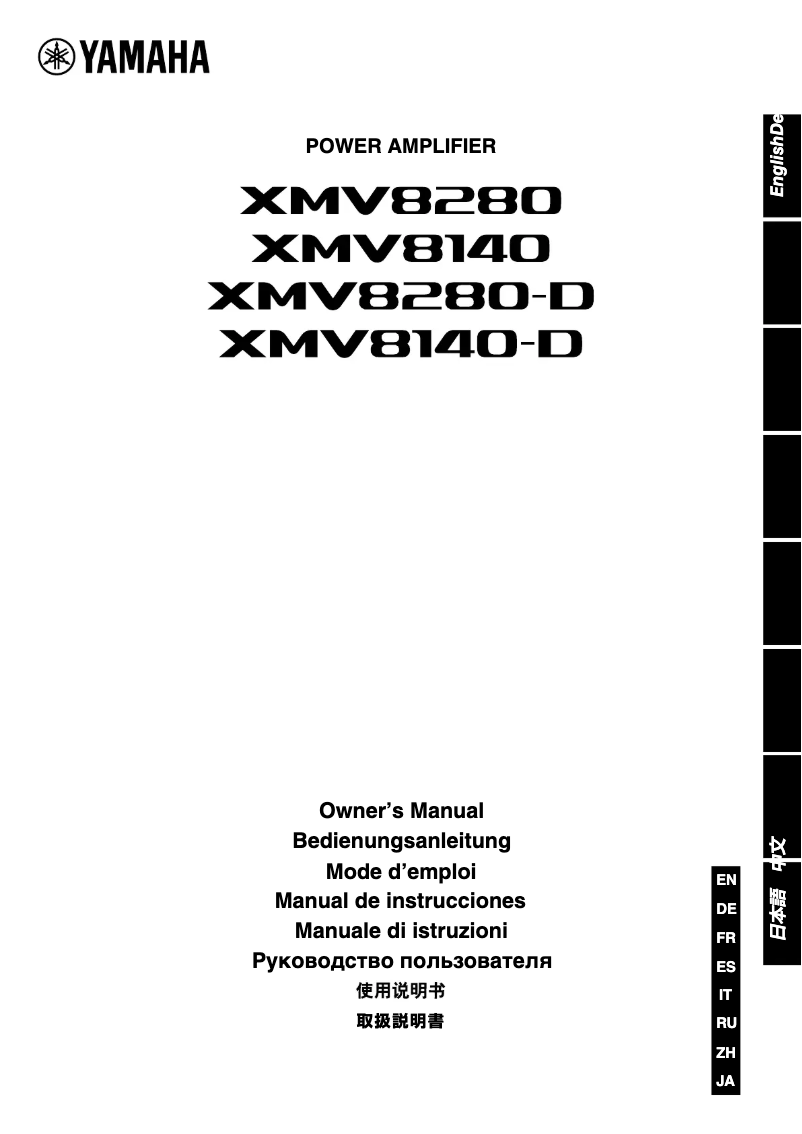 Imagen de la primera página del manual del dispositivo XMV8140
