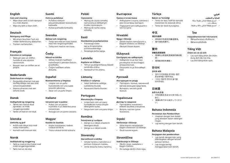 Página 1 del manual Manual de usuario Ikea BILLY 904.773.52