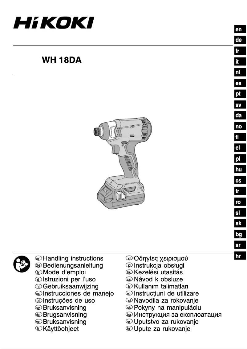 Página 1 del manual Manual de usuario HiKOKI WH18DA