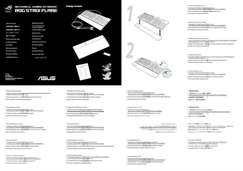 Página 1 del manual Manual de usuario Asus ROG Strix Flare
