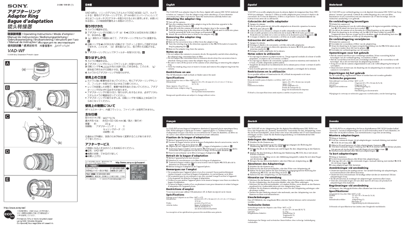 Página 1 del manual Manual de usuario Sony VAD-WF