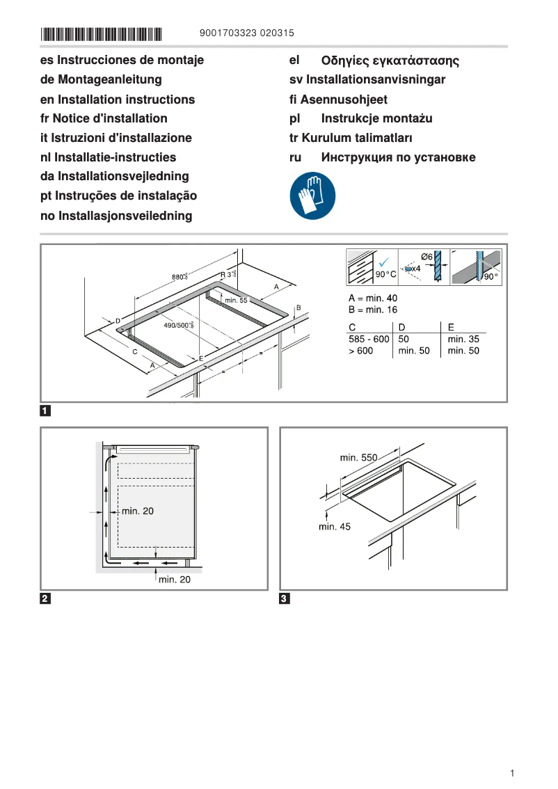 Página nº 1 - Guía de instalación Bosch PXX995KX5E