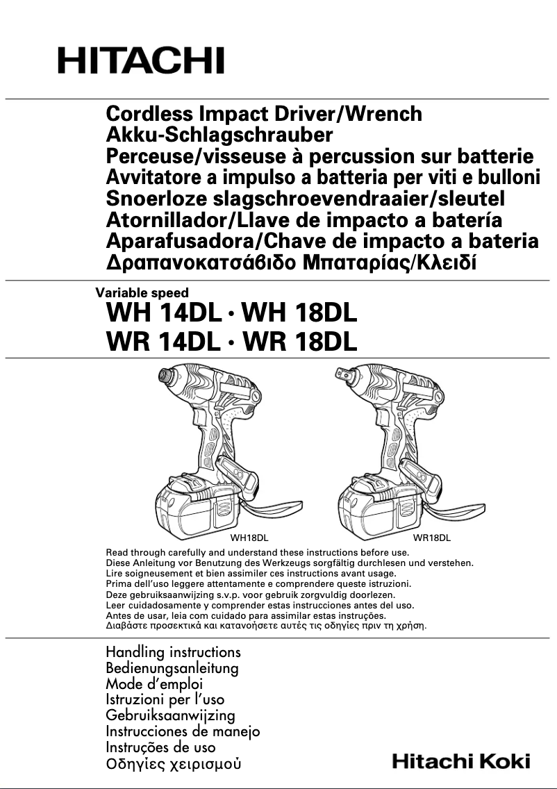 Imagen de la primera página del manual del dispositivo WH14DL