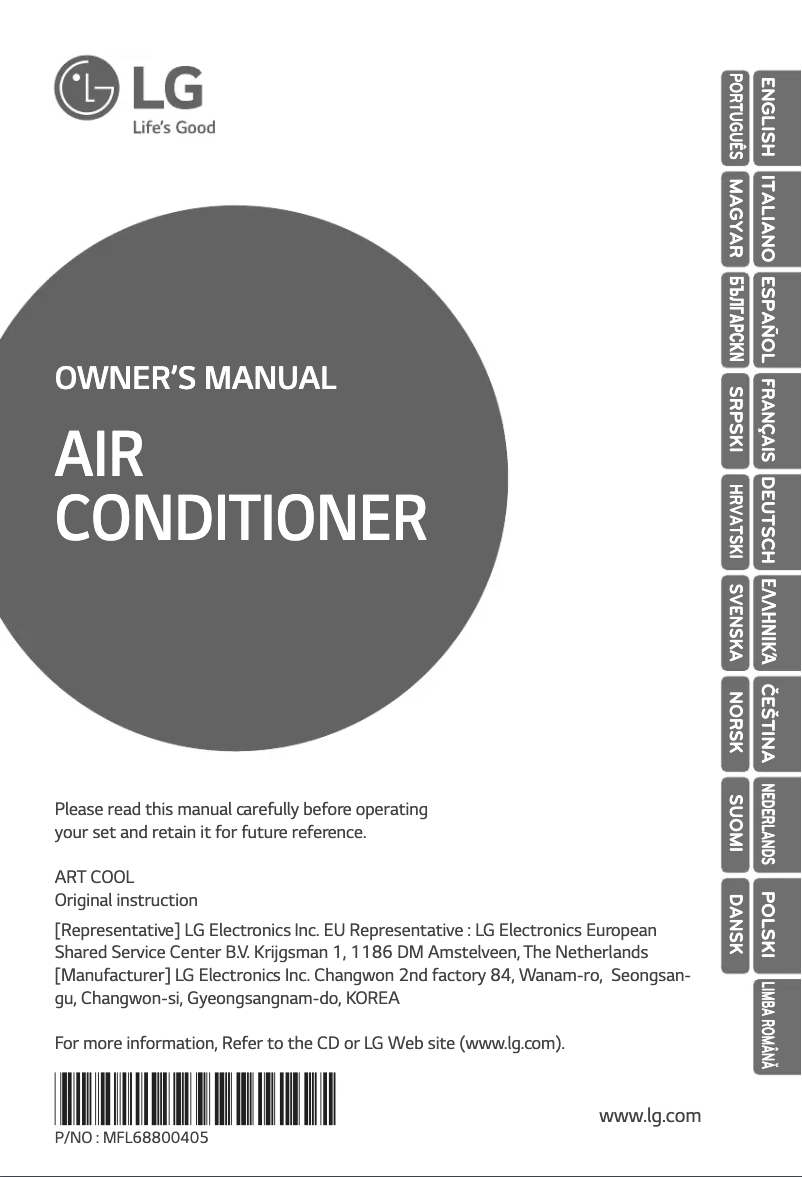 Página 1 del manual Manual de usuario LG ARNU05GSBR4