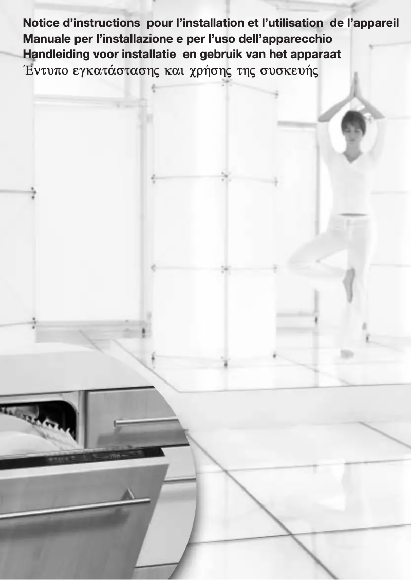 Imagen de la primera página del manual del dispositivo LF-0731T