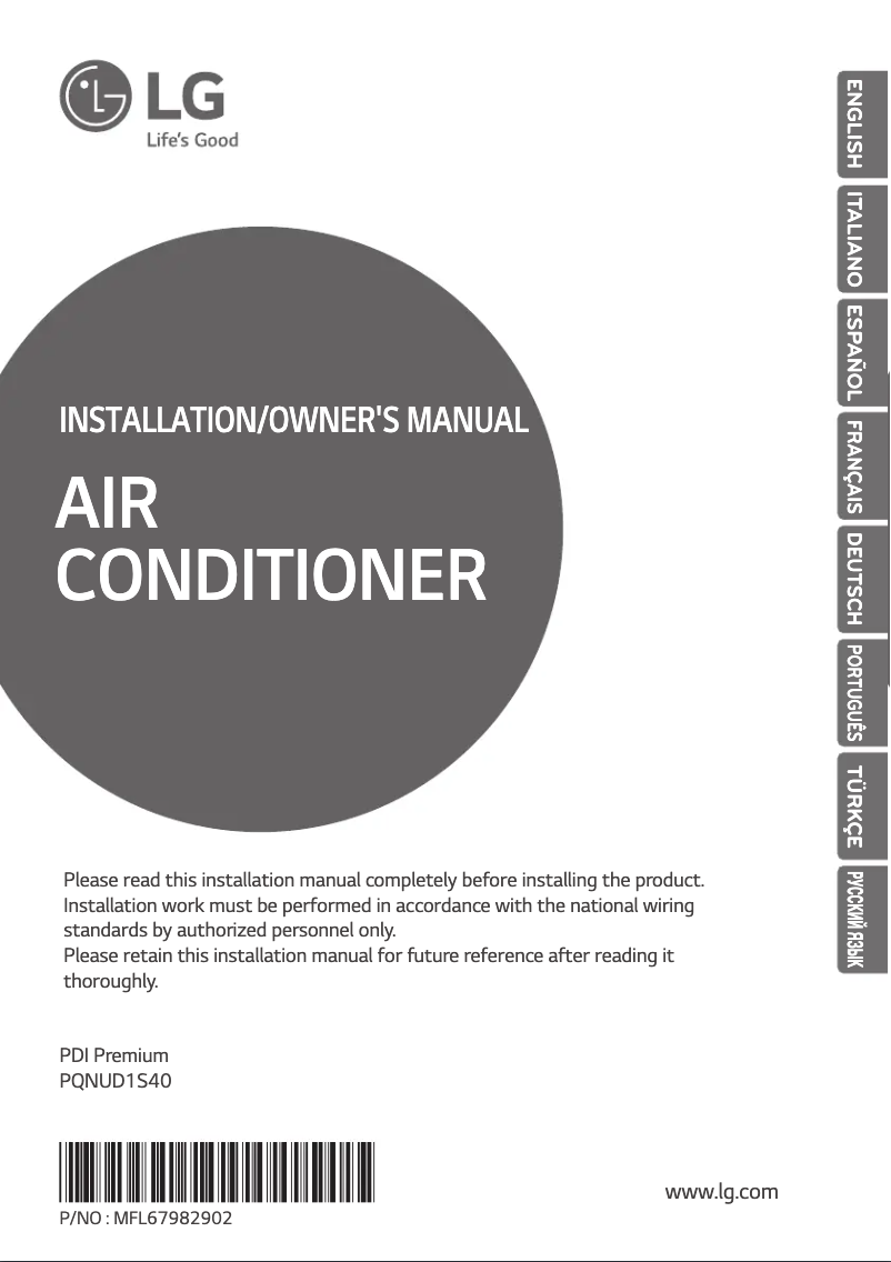 Imagen de la primera página del manual del dispositivo PQNUD1S40