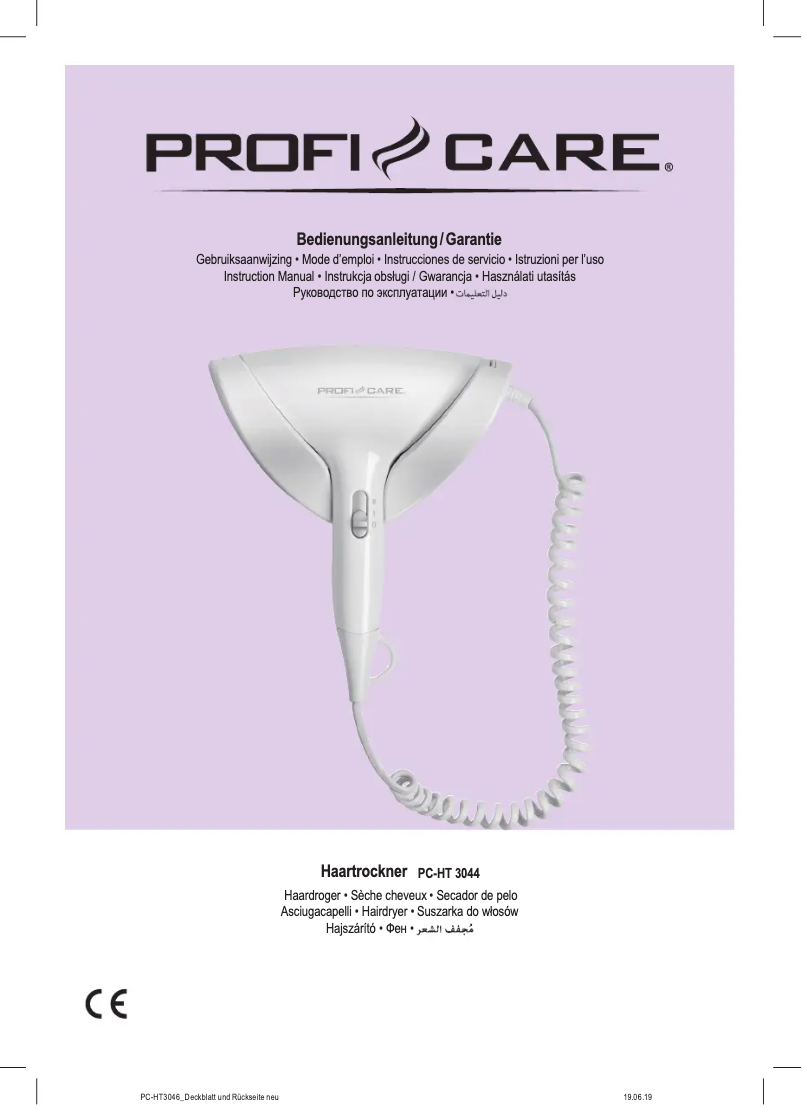 Imagen de la primera página del manual del dispositivo PC-HT 3044