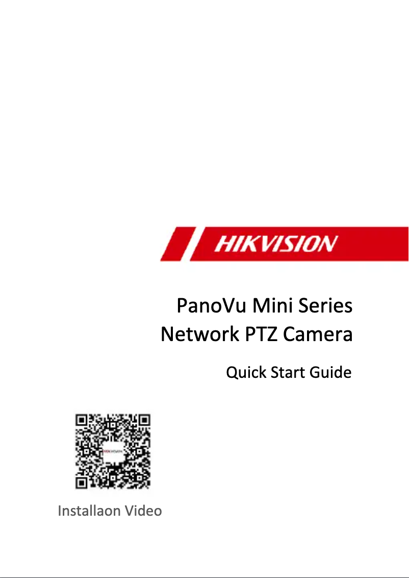 Página 1 del manual Guía de inicio rápido Hikvision DS-2PT3122IZ-DE3