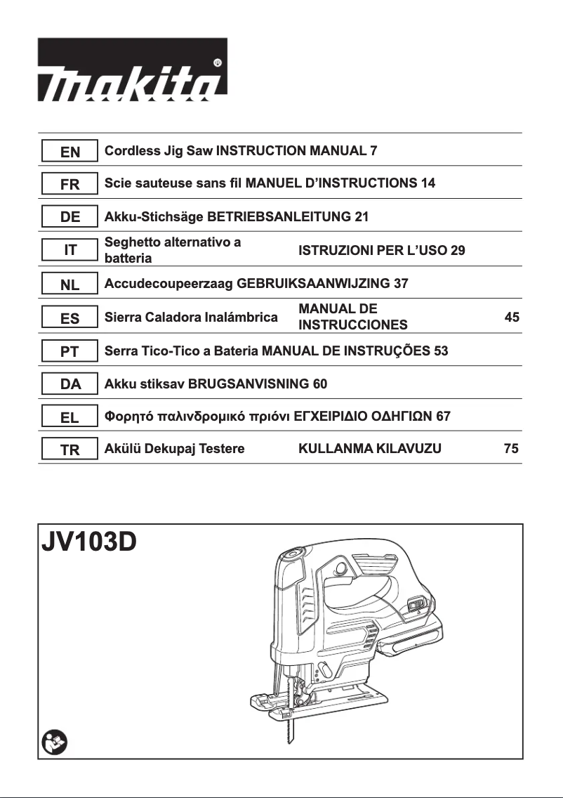 Página 1 del manual Manual de usuario Makita JV103DSMJ