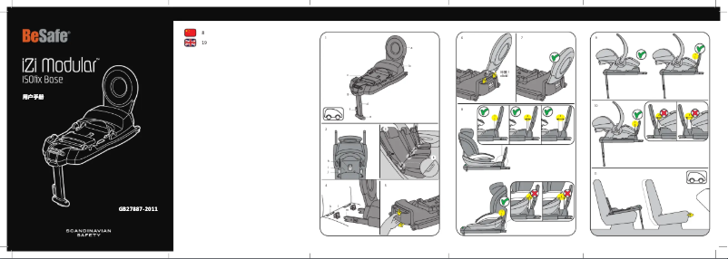 Página nº 1 - Manual de usuario Stokke IZi Go Modular BeSafe