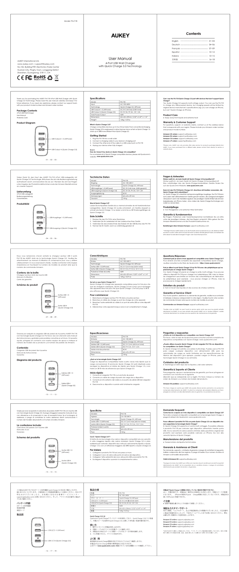 Imagen de la primera página del manual del dispositivo PA-T18