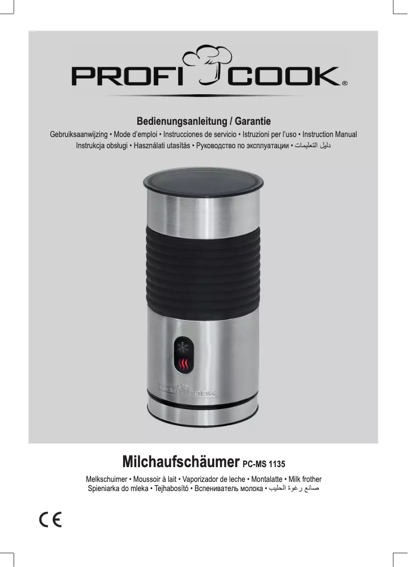 Imagen de la primera página del manual del dispositivo PC-MS 1135