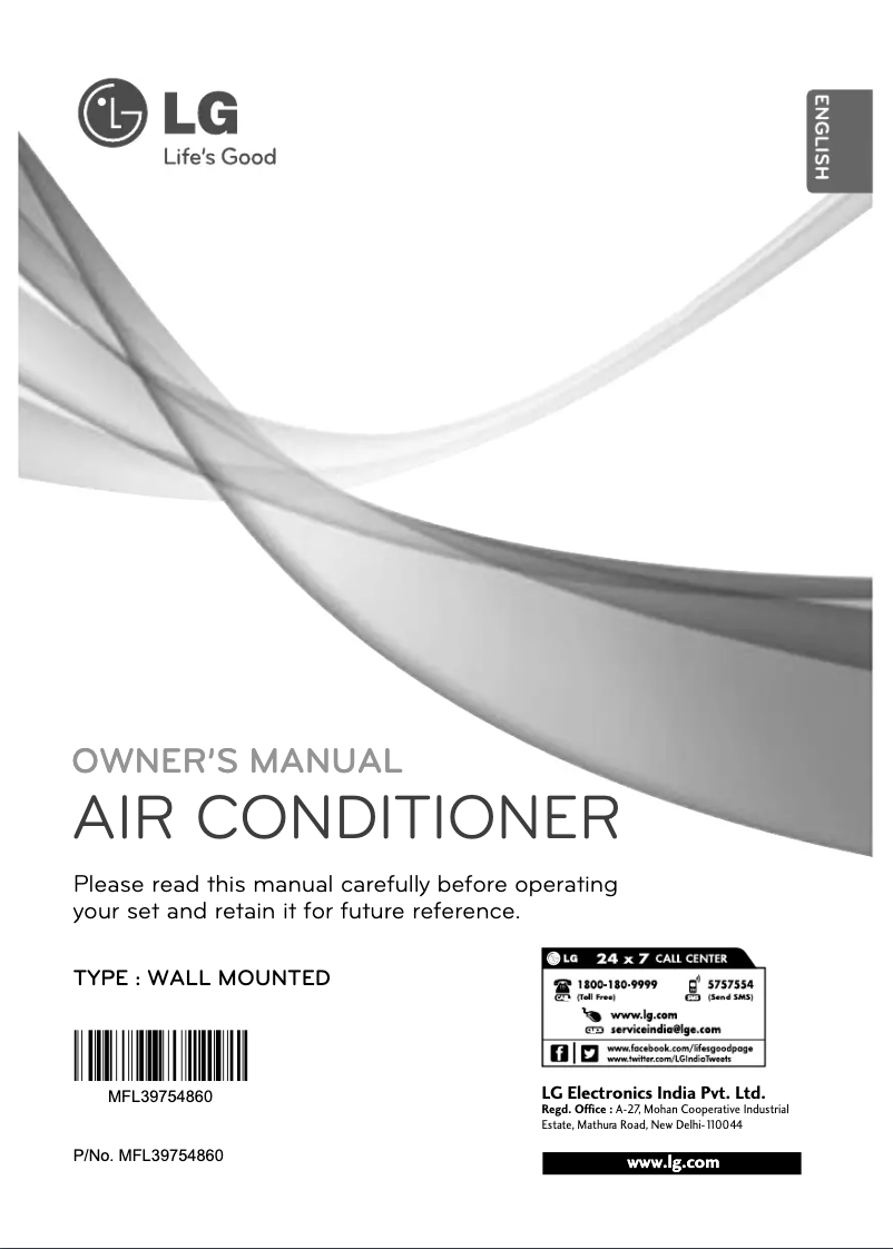 Página 1 del manual Manual de usuario LG LSU3EW5V