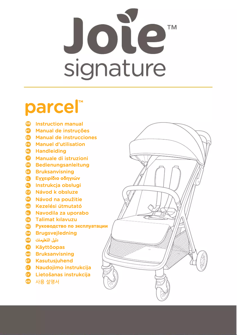Imagen de la primera página del manual del dispositivo Parcel