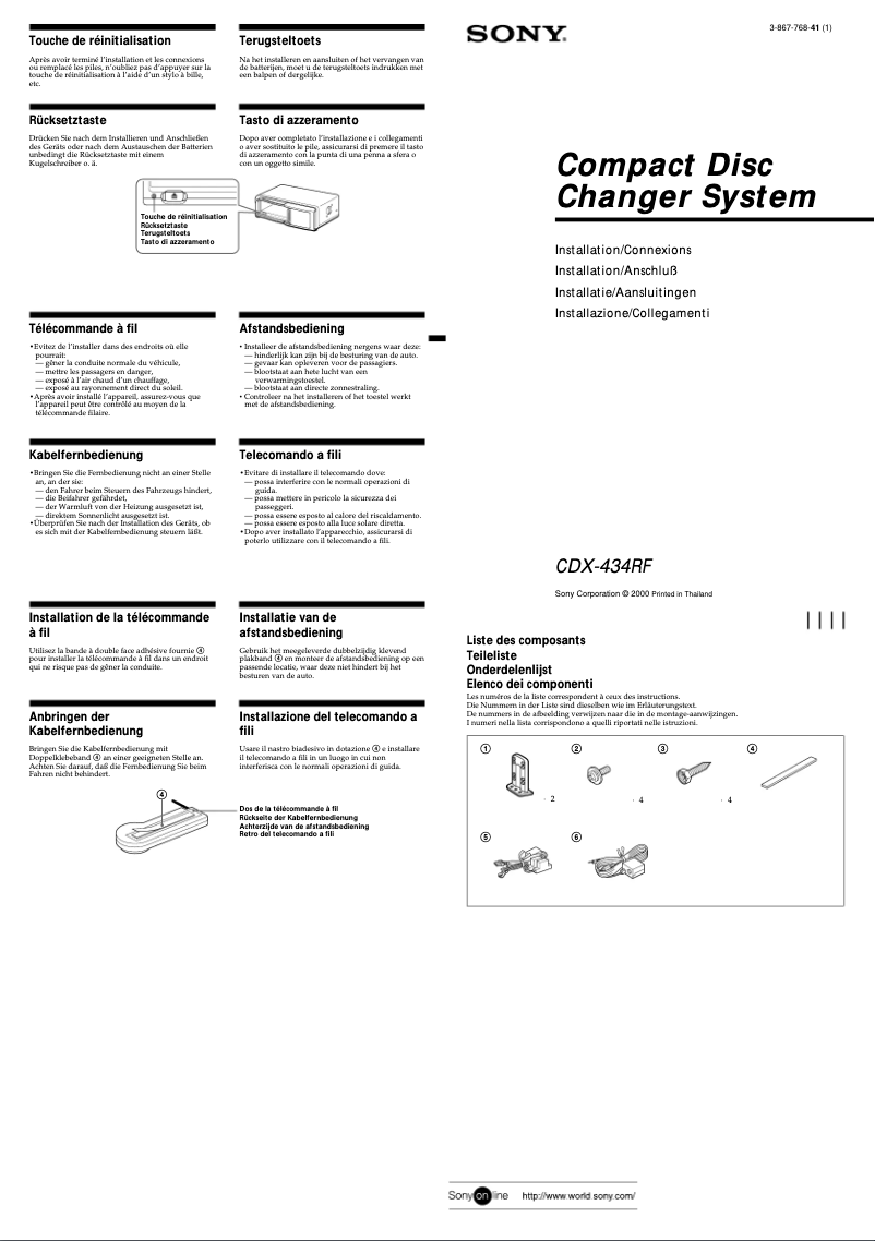 Página nº 1 - Guía de instalación Sony CDX-434RF