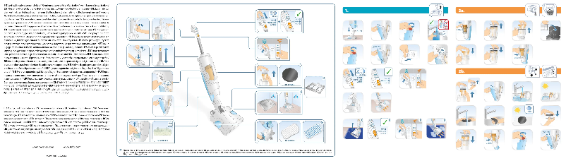 Imagen de la primera página del manual del dispositivo Clean & Steam VP7591