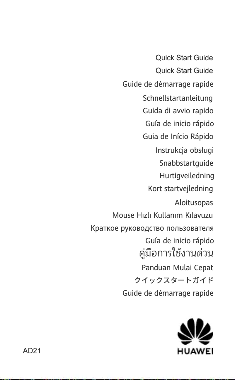 Página 1 del manual Manual de usuario Huawei Wireless Mouse GT AD21