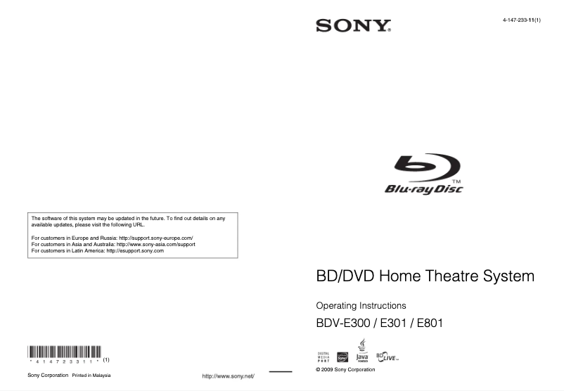 Imagen de la primera página del manual del dispositivo BDV-E301