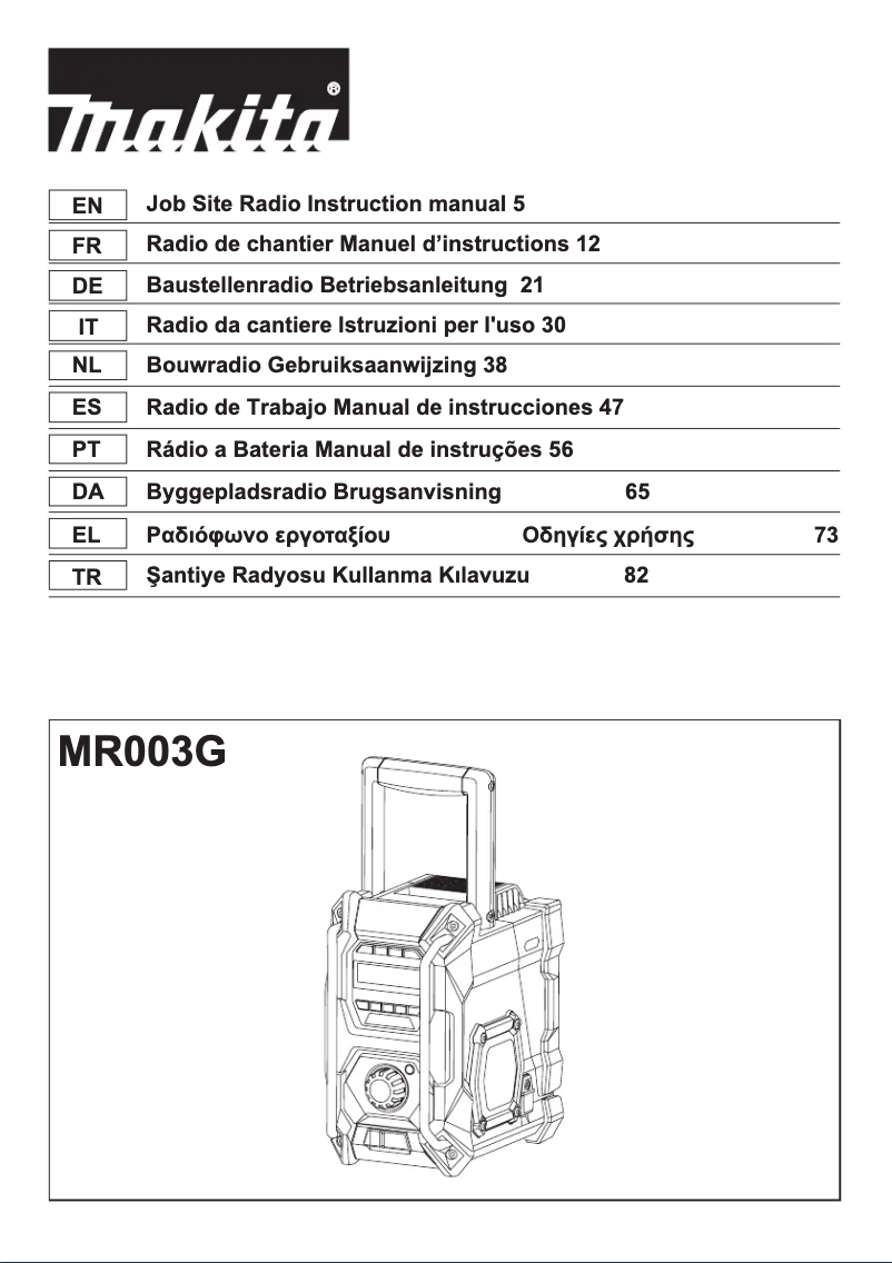Imagen de la primera página del manual del dispositivo MR003G