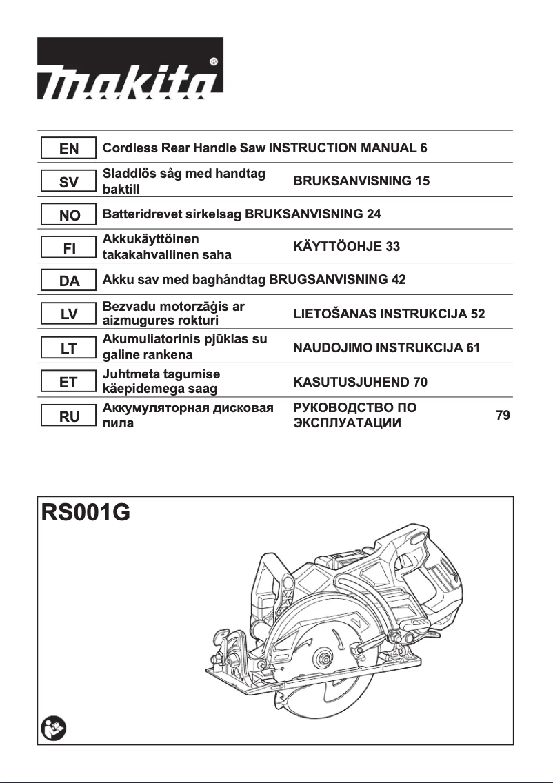 Imagen de la primera página del manual del dispositivo RS001G