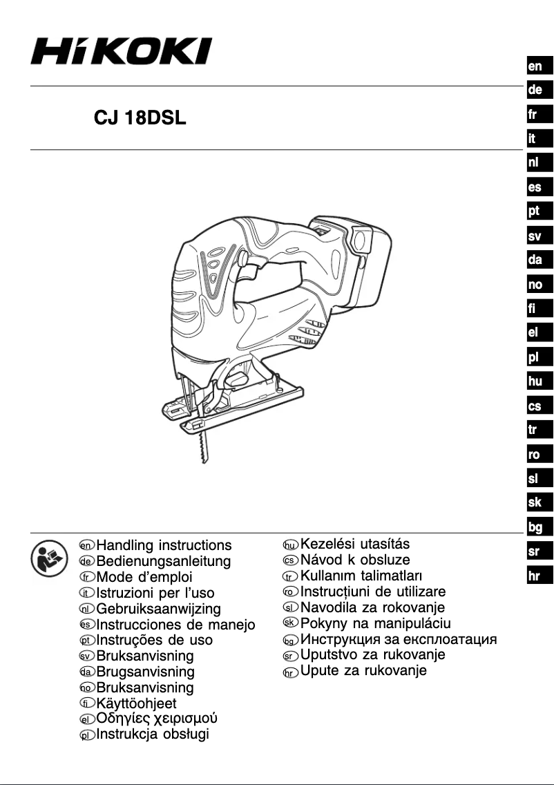 Página 1 del manual Manual de usuario HiKOKI CJ 18DSL