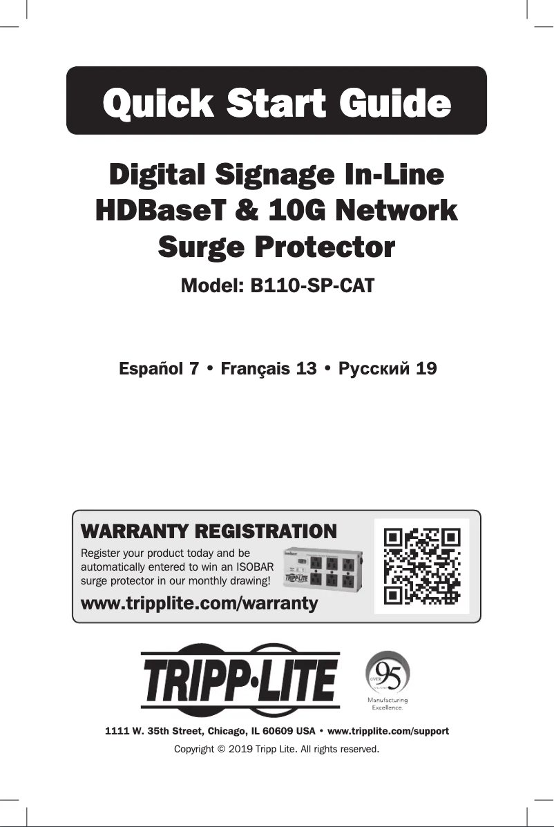 Imagen de la primera página del manual del dispositivo B110-SP-CAT