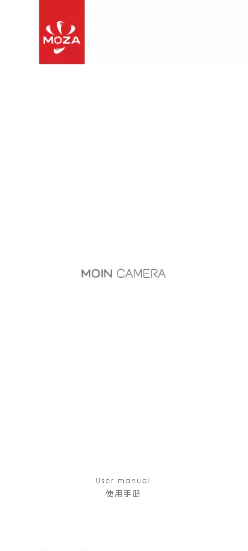 Imagen de la primera página del manual del dispositivo Moin